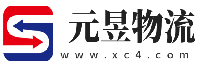 中山